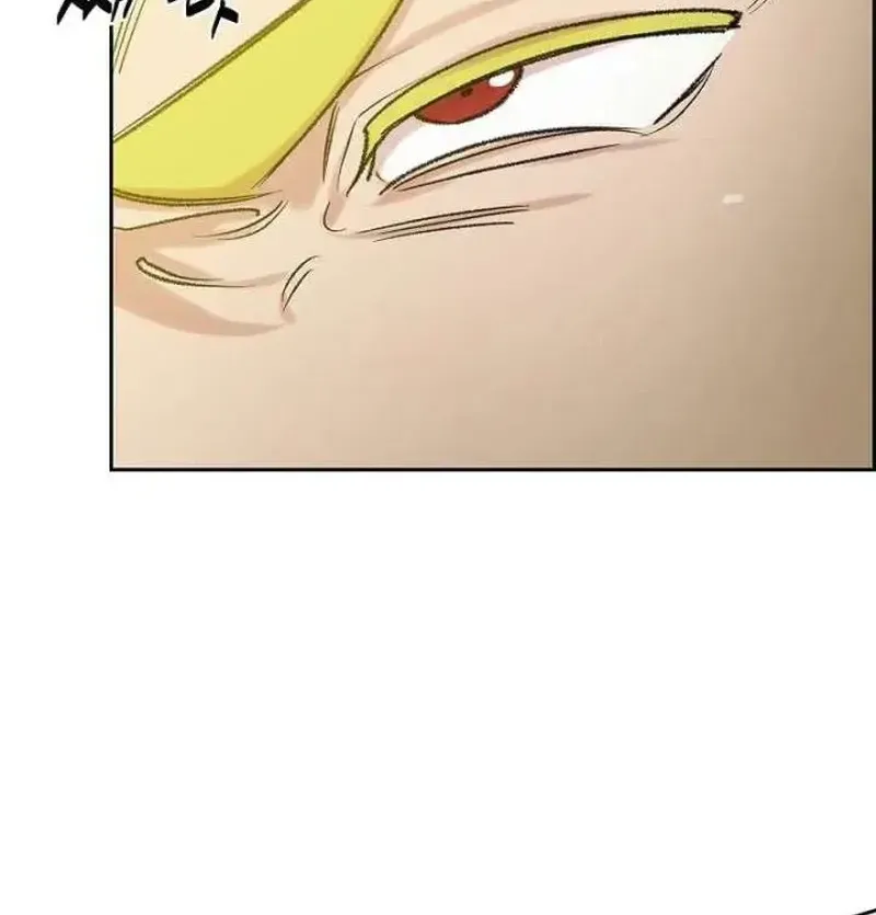 Devil & Ice Chap 35 - Next Chap 36