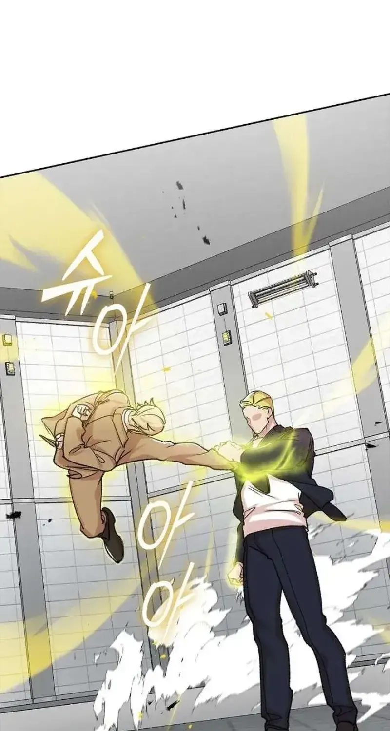 Devil & Ice Chap 35 - Next Chap 36