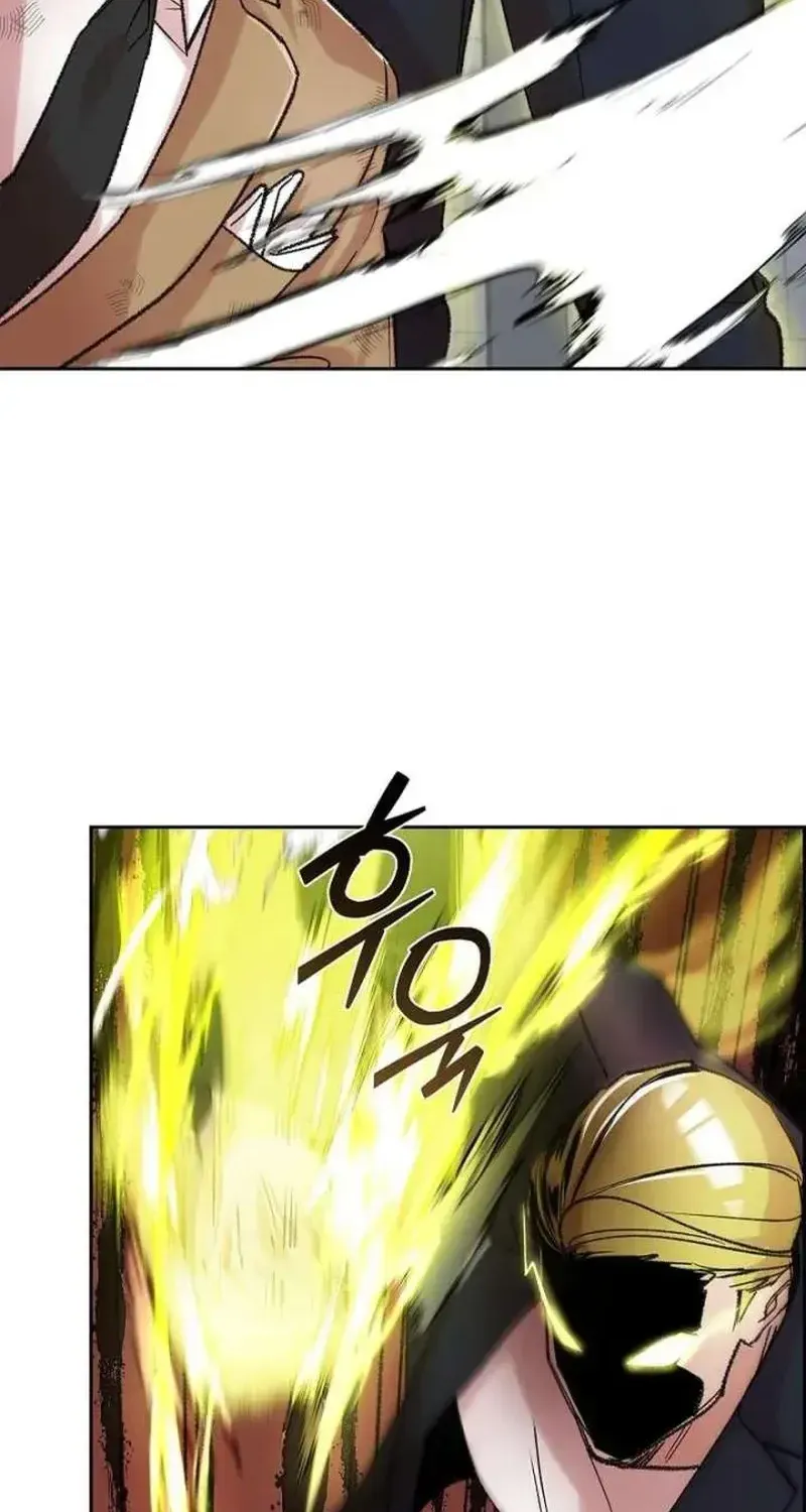 Devil & Ice Chap 35 - Next Chap 36