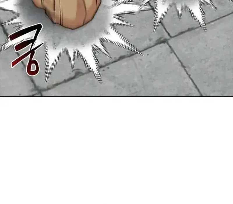 Devil & Ice Chap 35 - Next Chap 36