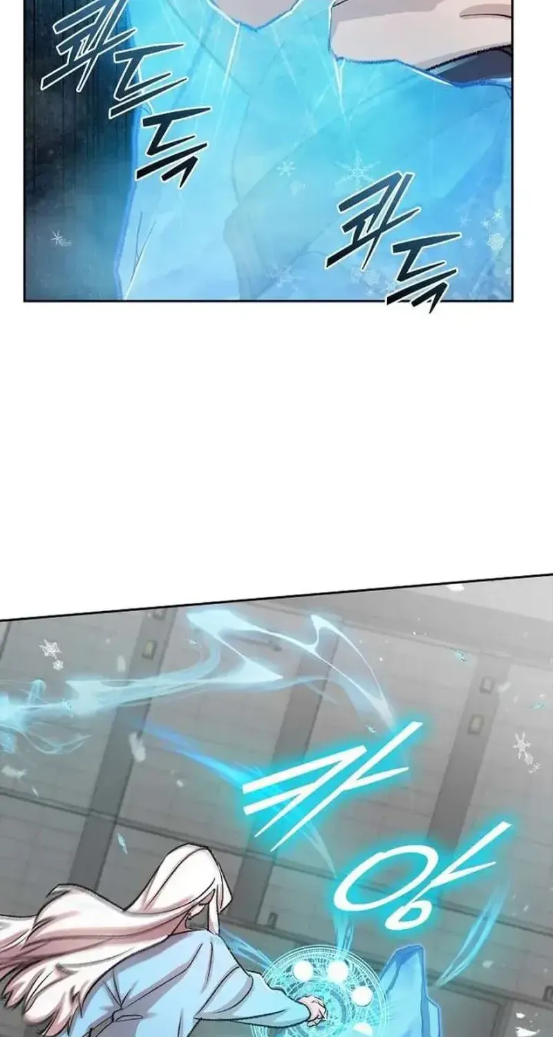 Devil & Ice Chap 35 - Next Chap 36