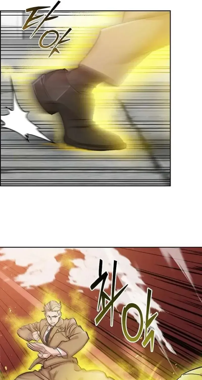 Devil & Ice Chap 35 - Next Chap 36