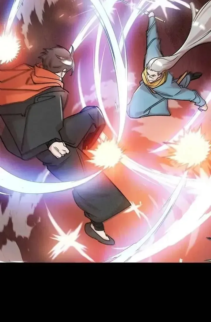 Devil & Ice Chap 36 - Next Chap 37