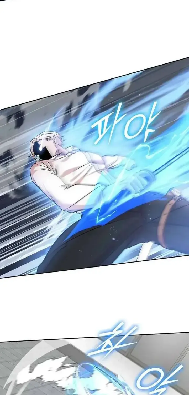 Devil & Ice Chap 36 - Next Chap 37