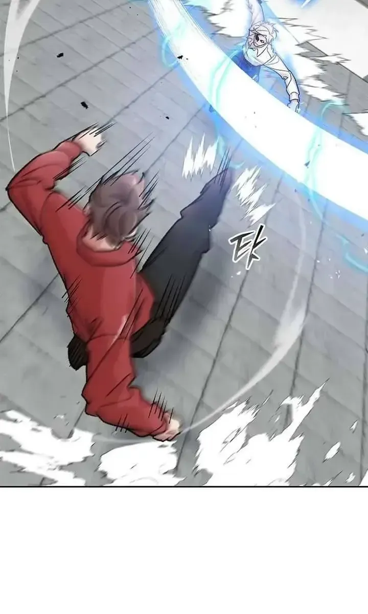 Devil & Ice Chap 36 - Next Chap 37