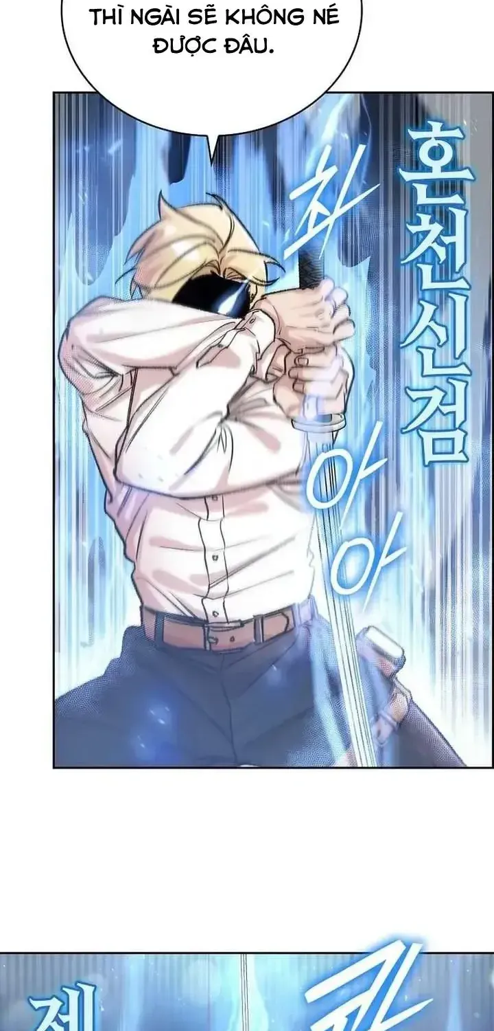 Devil & Ice Chap 36 - Next Chap 37