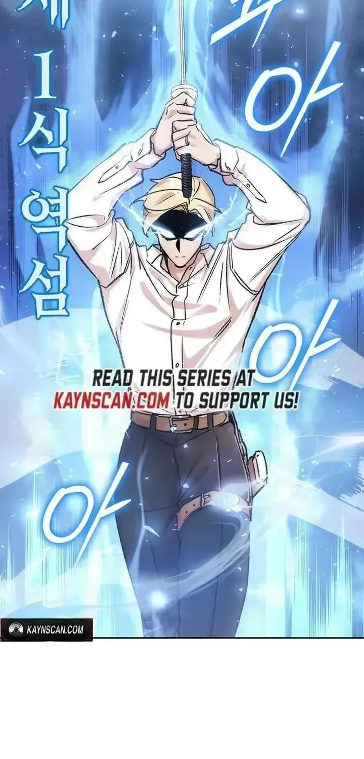 Devil & Ice Chap 36 - Next Chap 37