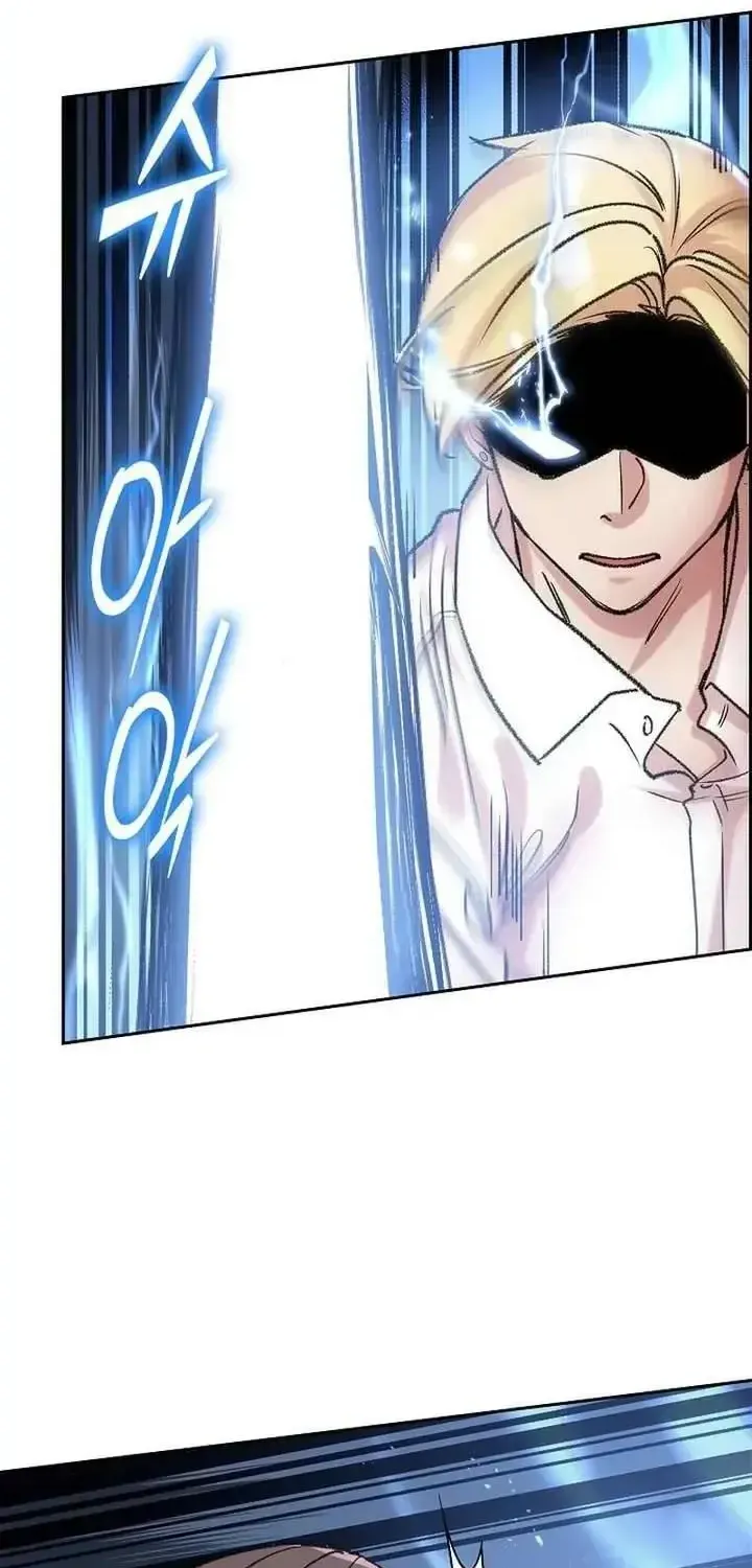 Devil & Ice Chap 36 - Next Chap 37