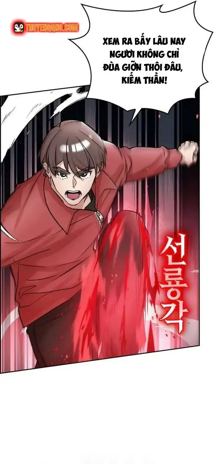 Devil & Ice Chap 36 - Next Chap 37