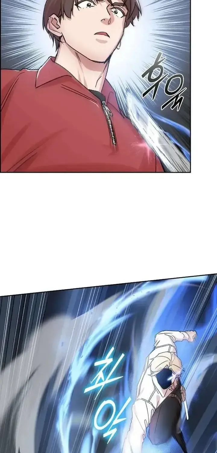 Devil & Ice Chap 36 - Next Chap 37