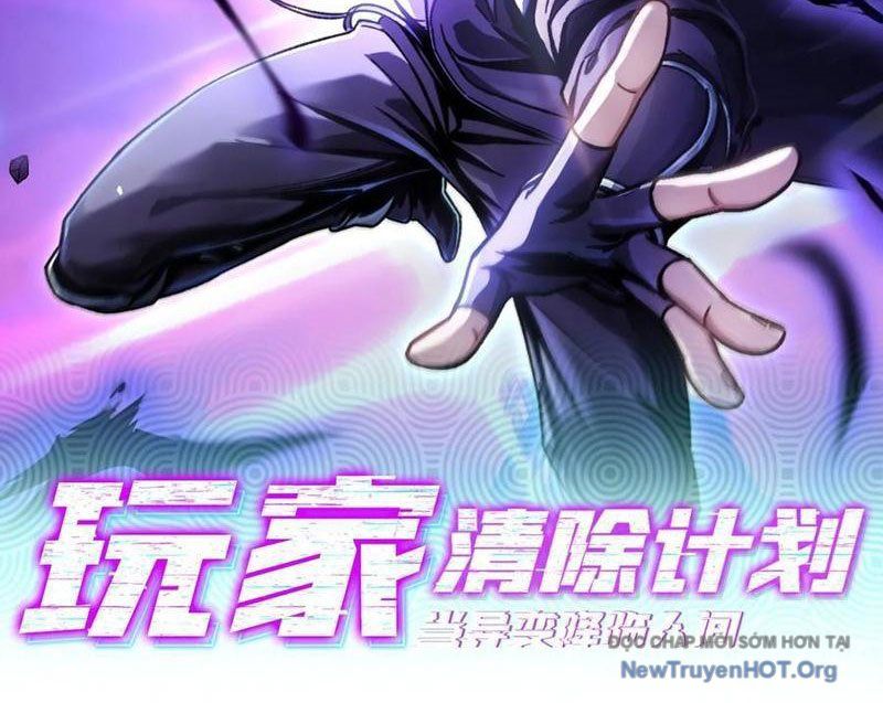 Dị Biến Giáng Lâm Nhân Gian: Kế Hoạch Thanh Trừ Người Chơi Chap 36 - Next Chap 37