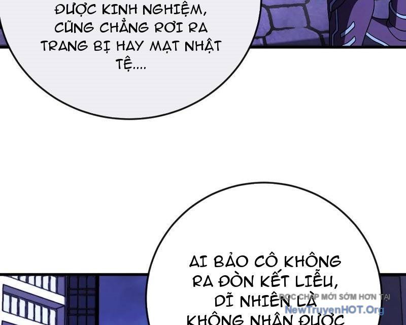 Dị Biến Giáng Lâm Nhân Gian: Kế Hoạch Thanh Trừ Người Chơi Chap 36 - Next Chap 37