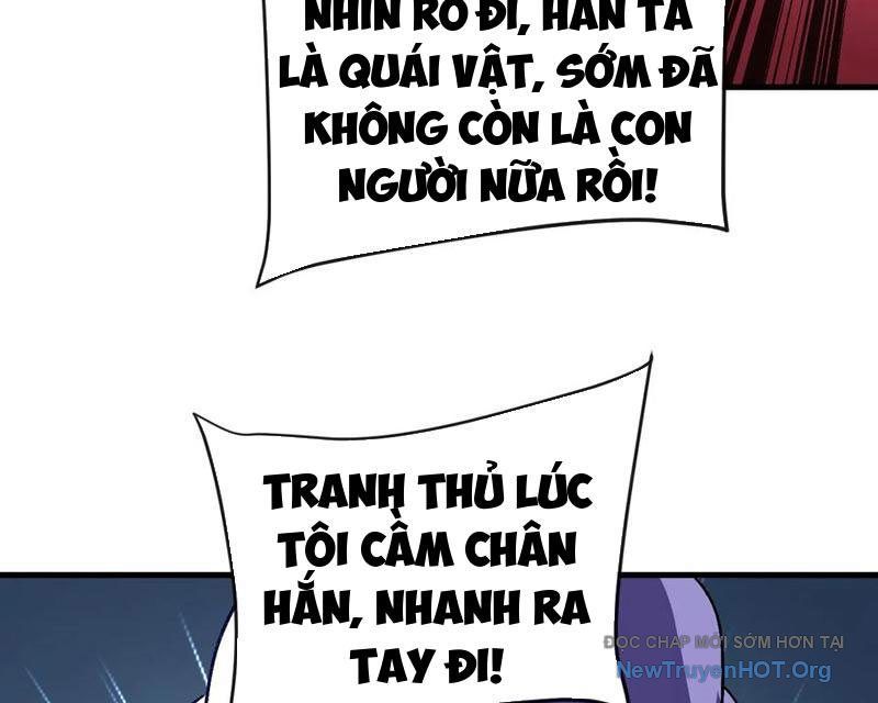 Dị Biến Giáng Lâm Nhân Gian: Kế Hoạch Thanh Trừ Người Chơi Chap 36 - Next Chap 37