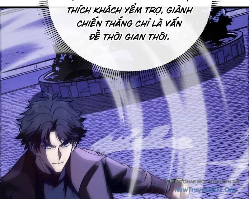 Dị Biến Giáng Lâm Nhân Gian: Kế Hoạch Thanh Trừ Người Chơi Chap 36 - Next Chap 37