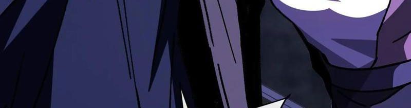 Dị Biến Giáng Lâm Nhân Gian: Kế Hoạch Thanh Trừ Người Chơi Chap 37 - Next Chap 38