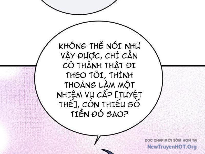 Dị Biến Giáng Lâm Nhân Gian: Kế Hoạch Thanh Trừ Người Chơi Chap 37 - Next Chap 38