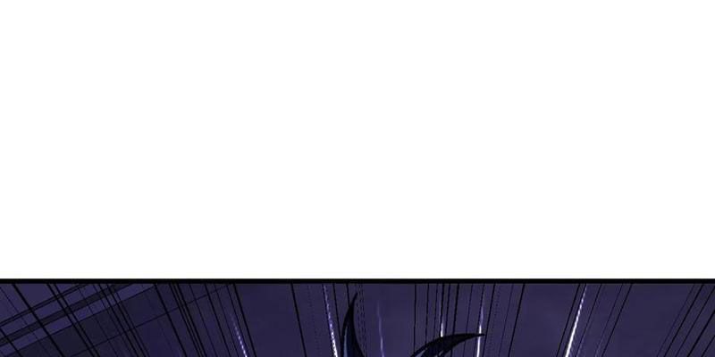 Dị Biến Giáng Lâm Nhân Gian: Kế Hoạch Thanh Trừ Người Chơi Chap 38 - Next Chap 39