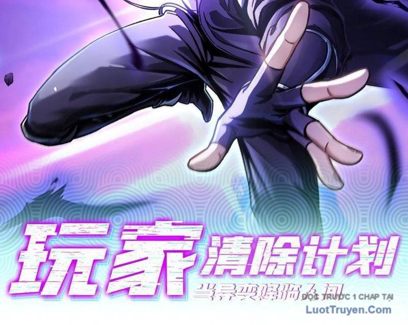 Dị Biến Giáng Lâm Nhân Gian: Kế Hoạch Thanh Trừ Người Chơi Chap 39 - Next Chap 40