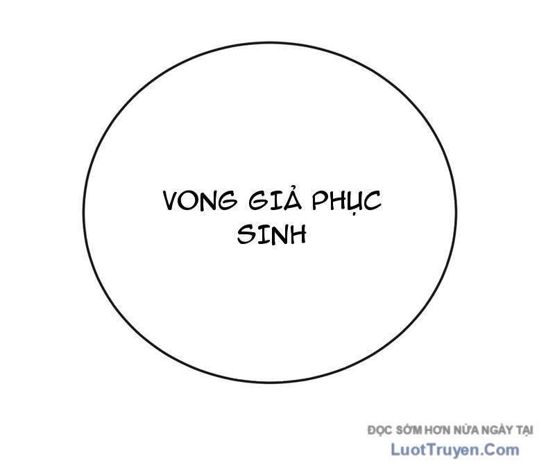 Dị Biến Giáng Lâm Nhân Gian: Kế Hoạch Thanh Trừ Người Chơi Chap 42 - Next Chap 43