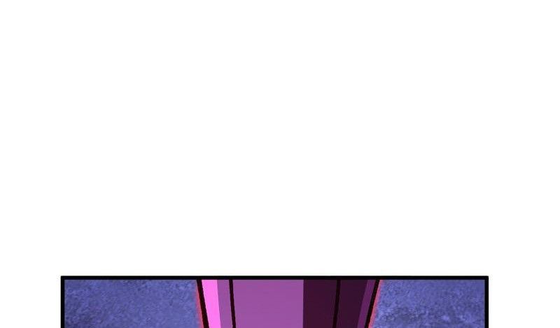 Dị Biến Giáng Lâm Nhân Gian: Kế Hoạch Thanh Trừ Người Chơi Chap 43 - Next Chap 44