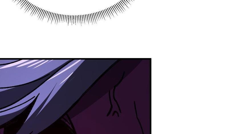 Dị Biến Giáng Lâm Nhân Gian: Kế Hoạch Thanh Trừ Người Chơi Chap 43 - Next Chap 44