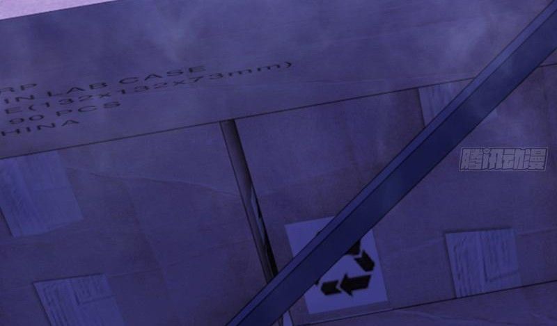 Dị Biến Giáng Lâm Nhân Gian: Kế Hoạch Thanh Trừ Người Chơi Chap 43 - Next Chap 44