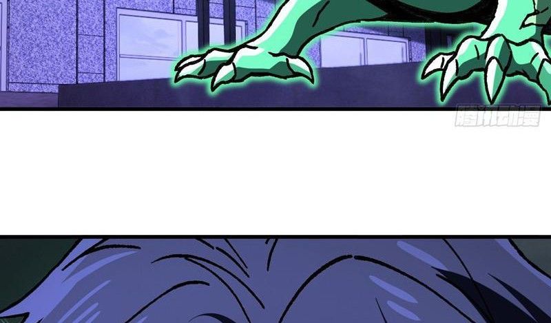 Dị Biến Giáng Lâm Nhân Gian: Kế Hoạch Thanh Trừ Người Chơi Chap 43 - Next Chap 44