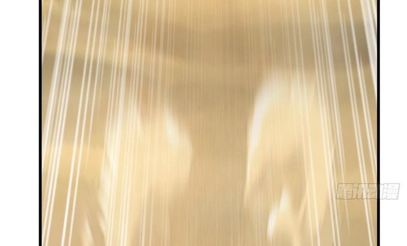 Dị Biến Giáng Lâm Nhân Gian: Kế Hoạch Thanh Trừ Người Chơi Chap 45 - Next Chap 46