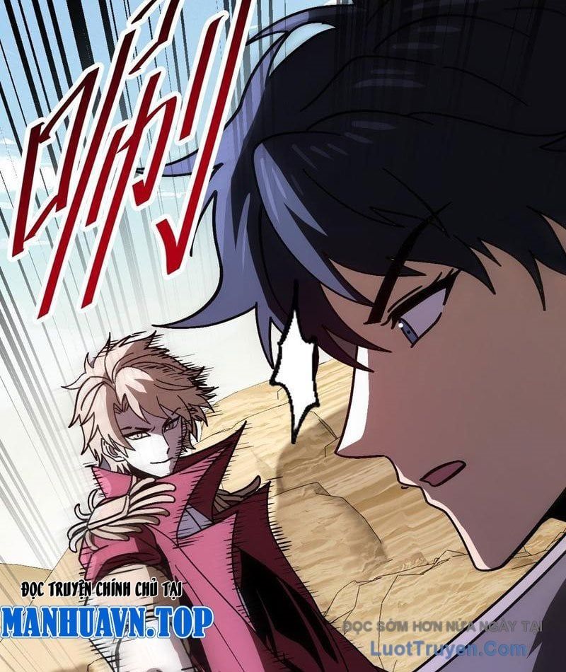 Dị Biến Giáng Lâm Nhân Gian: Kế Hoạch Thanh Trừ Người Chơi Chap 46 - Next Chap 47