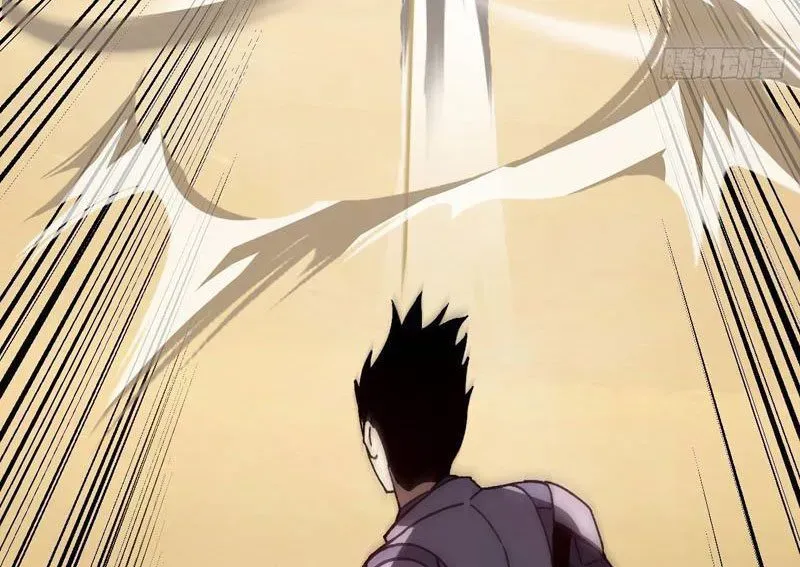 Dị Biến Giáng Lâm Nhân Gian: Kế Hoạch Thanh Trừ Người Chơi Chap 47 - Next Chap 48