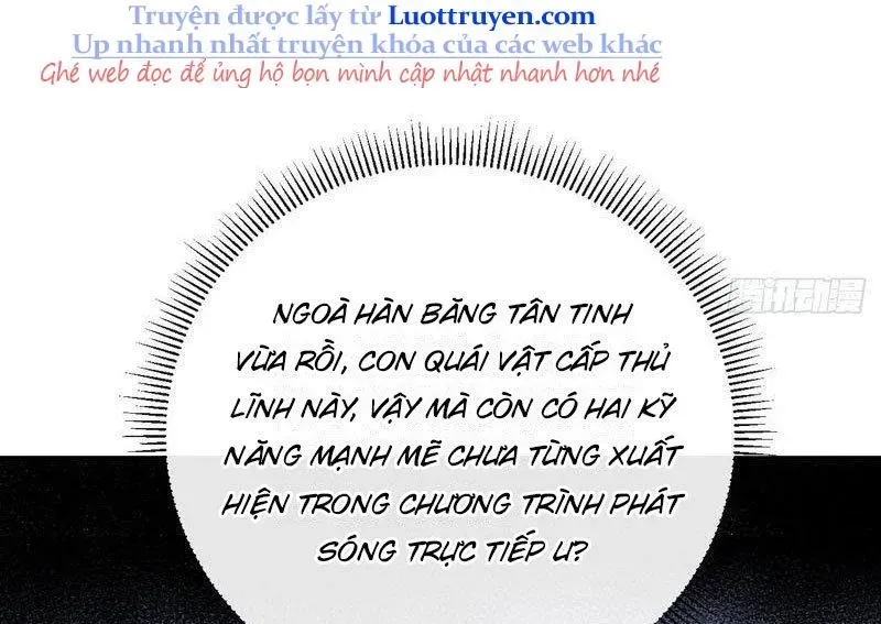 Dị Biến Giáng Lâm Nhân Gian: Kế Hoạch Thanh Trừ Người Chơi Chap 47 - Next Chap 48