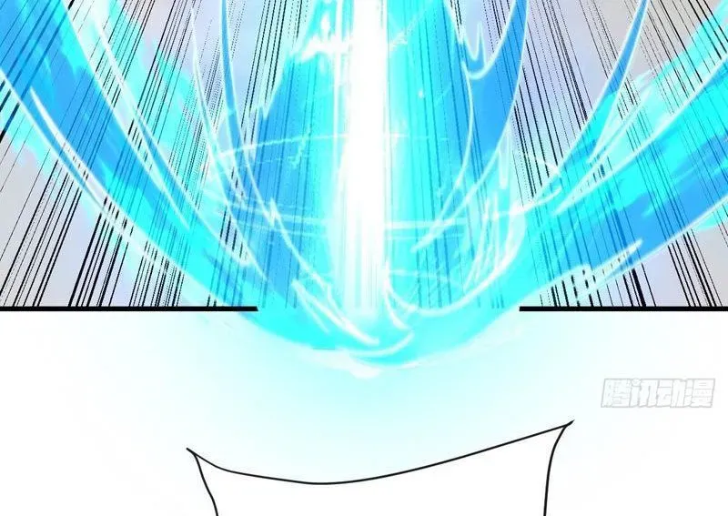 Dị Biến Giáng Lâm Nhân Gian: Kế Hoạch Thanh Trừ Người Chơi Chap 47 - Next Chap 48