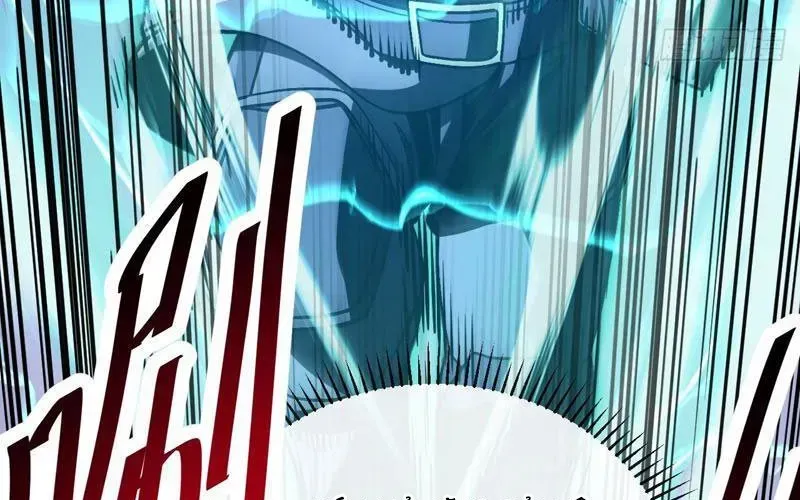 Dị Biến Giáng Lâm Nhân Gian: Kế Hoạch Thanh Trừ Người Chơi Chap 48 - Next Chap 49