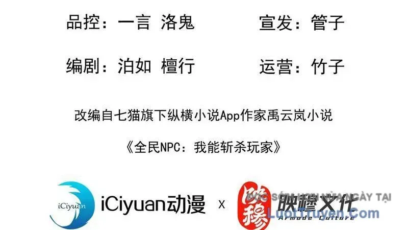 Dị Biến Giáng Lâm Nhân Gian: Kế Hoạch Thanh Trừ Người Chơi Chap 48 - Next Chap 49