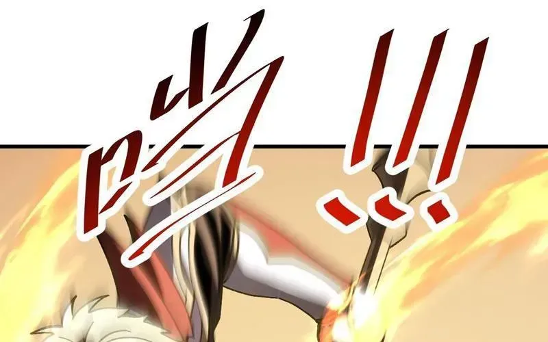 Dị Biến Giáng Lâm Nhân Gian: Kế Hoạch Thanh Trừ Người Chơi Chap 48 - Next Chap 49