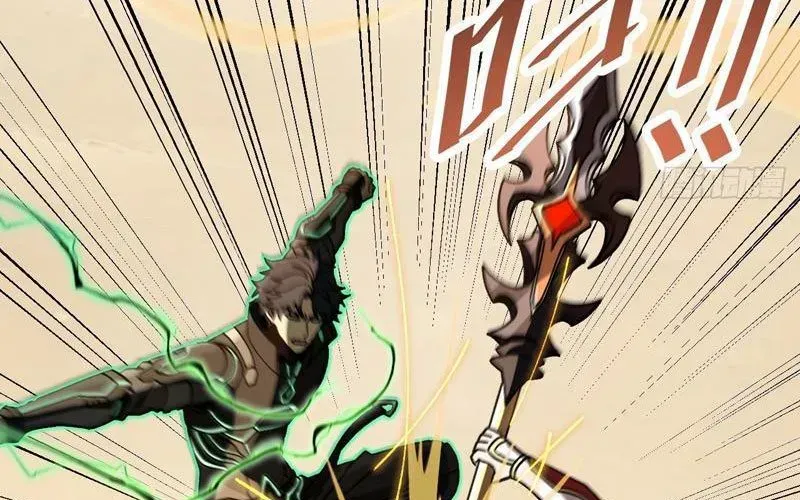 Dị Biến Giáng Lâm Nhân Gian: Kế Hoạch Thanh Trừ Người Chơi Chap 48 - Next Chap 49