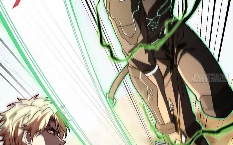 Dị Biến Giáng Lâm Nhân Gian: Kế Hoạch Thanh Trừ Người Chơi Chap 48 - Next Chap 49