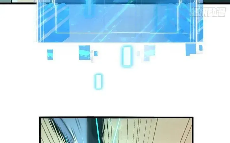 Dị Biến Giáng Lâm Nhân Gian: Kế Hoạch Thanh Trừ Người Chơi Chap 48 - Next Chap 49