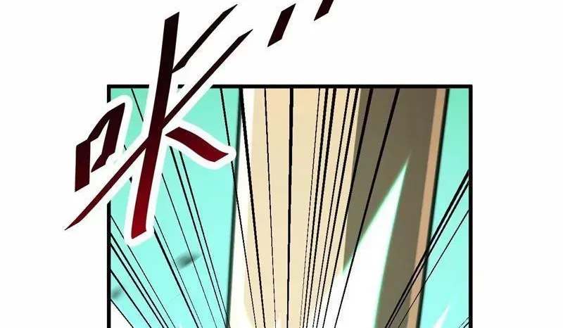 Dị Biến Giáng Lâm Nhân Gian: Kế Hoạch Thanh Trừ Người Chơi Chap 49 - Next Chap 50