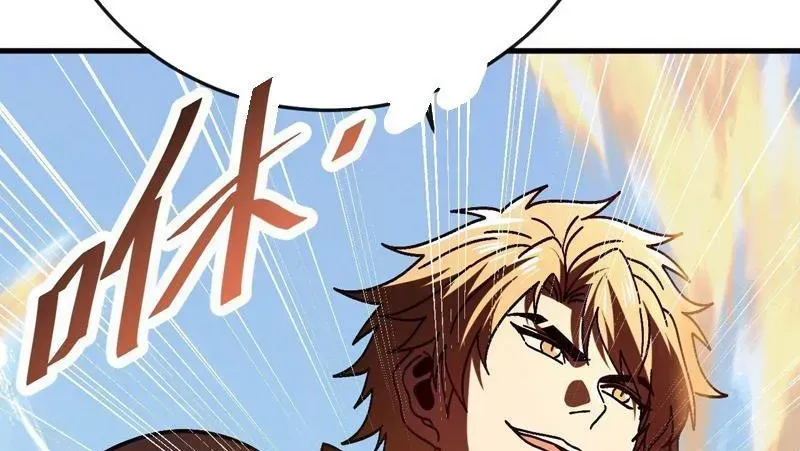 Dị Biến Giáng Lâm Nhân Gian: Kế Hoạch Thanh Trừ Người Chơi Chap 49 - Next Chap 50