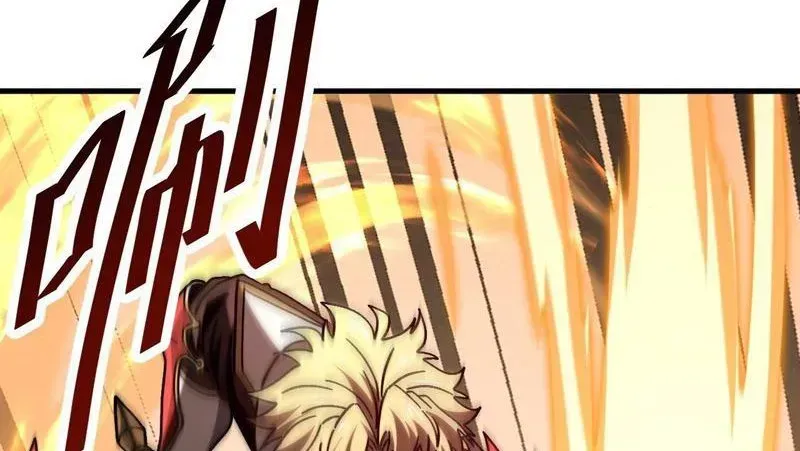 Dị Biến Giáng Lâm Nhân Gian: Kế Hoạch Thanh Trừ Người Chơi Chap 49 - Next Chap 50