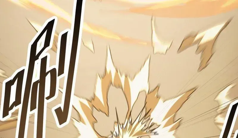 Dị Biến Giáng Lâm Nhân Gian: Kế Hoạch Thanh Trừ Người Chơi Chap 49 - Next Chap 50