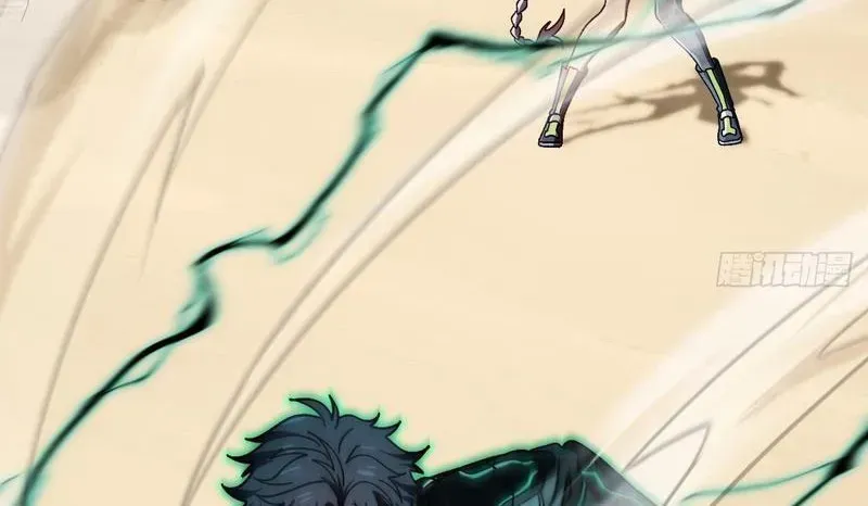 Dị Biến Giáng Lâm Nhân Gian: Kế Hoạch Thanh Trừ Người Chơi Chap 49 - Next Chap 50