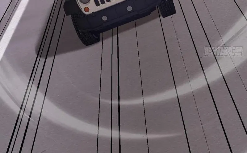 Dị Biến Giáng Lâm Nhân Gian: Kế Hoạch Thanh Trừ Người Chơi Chap 50 - Next Chap 51