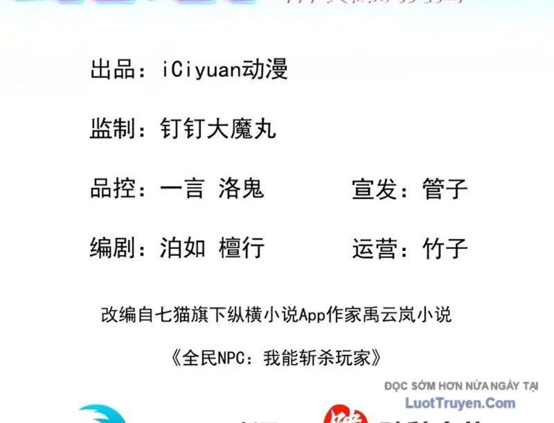 Dị Biến Giáng Lâm Nhân Gian: Kế Hoạch Thanh Trừ Người Chơi Chap 52 - Next Chap 53