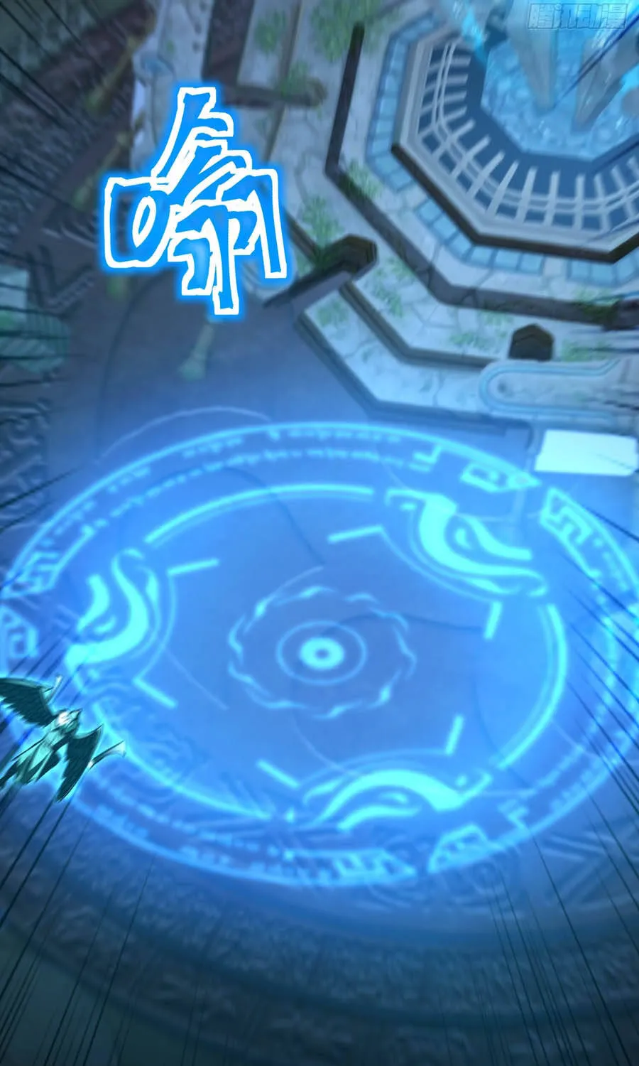 Dị Biến Giáng Lâm Nhân Gian: Triệu Hoán Chi Chủ! Chap 101 - Next Chap 102