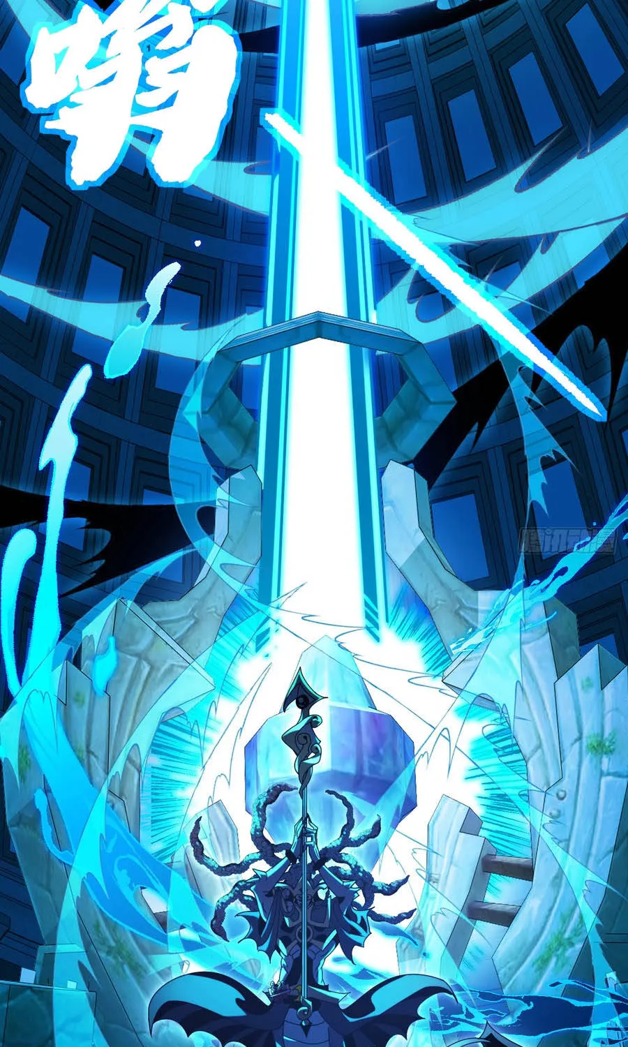 Dị Biến Giáng Lâm Nhân Gian: Triệu Hoán Chi Chủ! Chap 101 - Next Chap 102