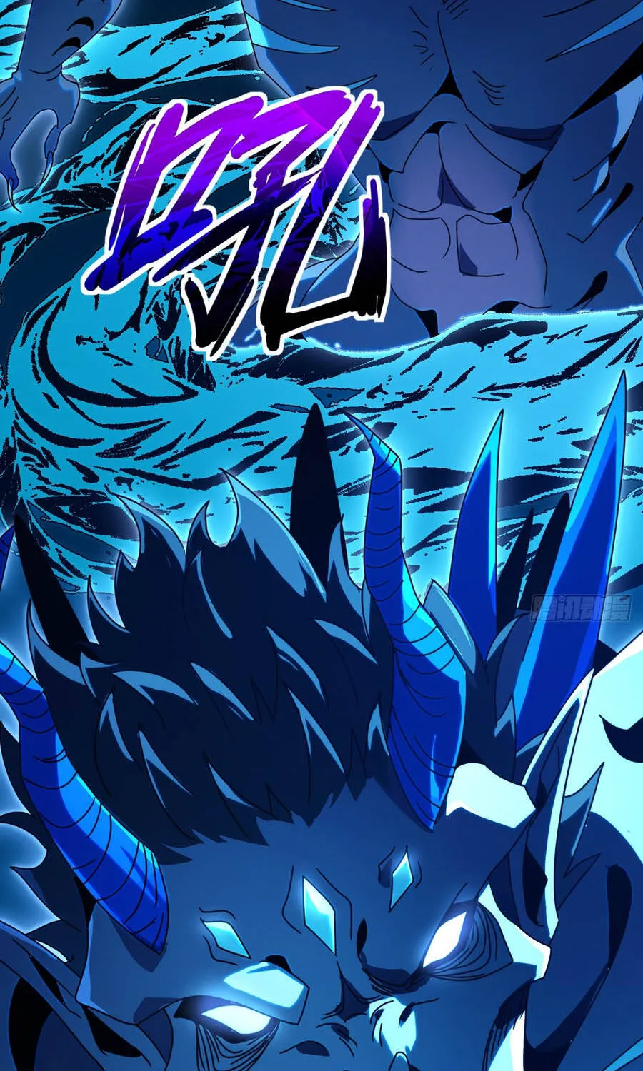 Dị Biến Giáng Lâm Nhân Gian: Triệu Hoán Chi Chủ! Chap 101 - Next Chap 102