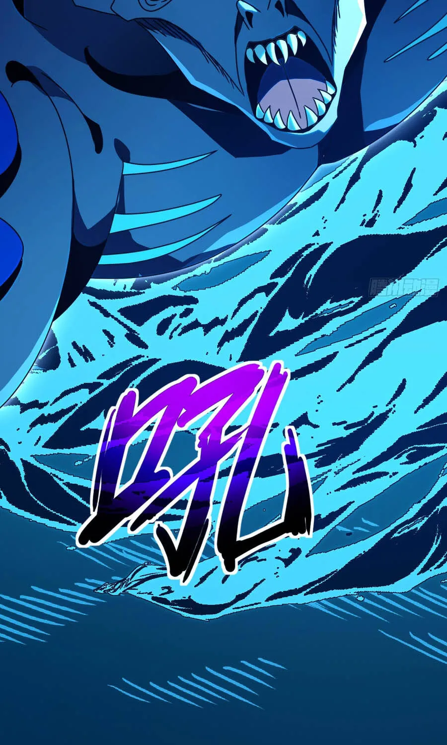 Dị Biến Giáng Lâm Nhân Gian: Triệu Hoán Chi Chủ! Chap 101 - Next Chap 102