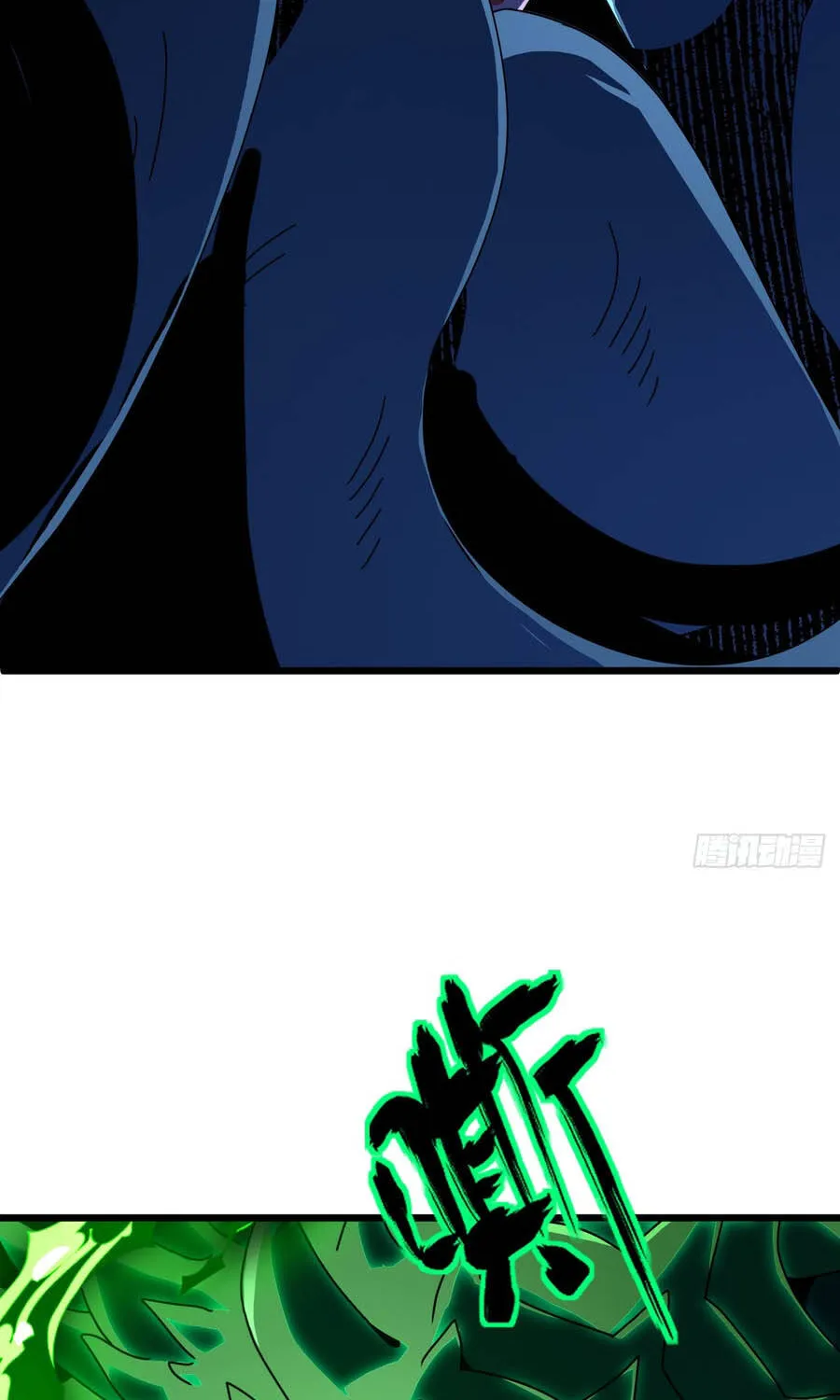 Dị Biến Giáng Lâm Nhân Gian: Triệu Hoán Chi Chủ! Chap 101 - Next Chap 102